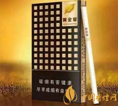 20左右細(xì)支香煙哪個(gè)好，南京炫赫門銷量最好