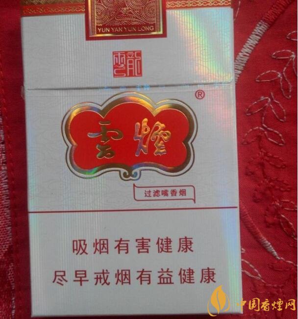 15元細(xì)支煙品牌及價(jià)格表，男士也愛細(xì)支煙