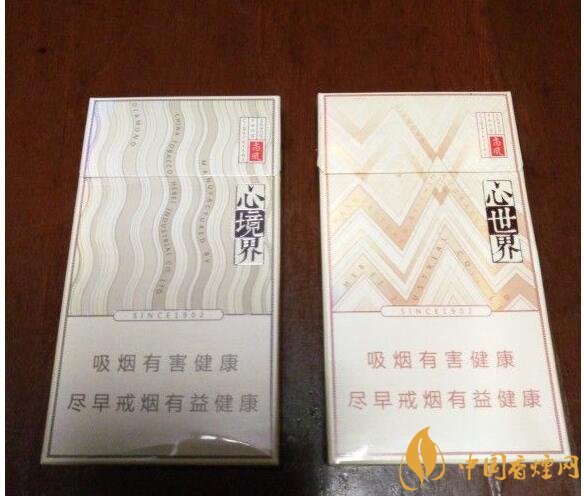 15元細(xì)支煙品牌及價(jià)格表，男士也愛細(xì)支煙