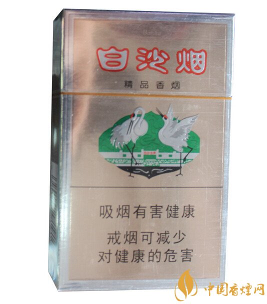 10元左右白沙煙價(jià)格表，精品白沙代代相傳