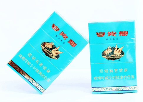 10元左右白沙煙價(jià)格表，精品白沙代代相傳