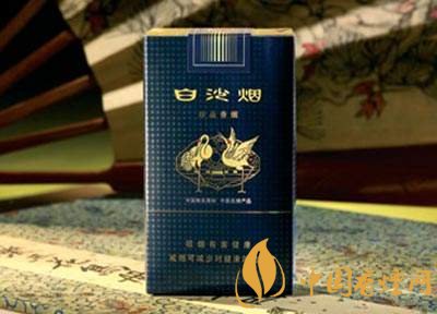 中高檔白沙煙價格表，白沙和天下最貴