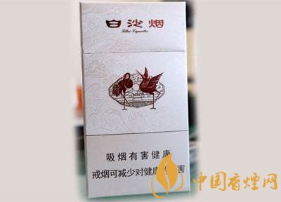 中高檔白沙煙價格表，白沙和天下最貴