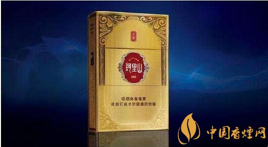 阿里山香煙價格表，阿里山景泰典藍最受歡迎