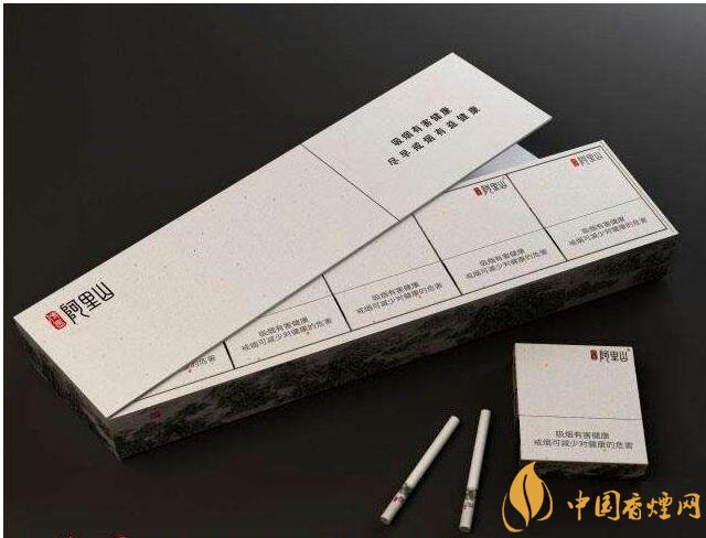 阿里山香煙價格表，阿里山景泰典藍最受歡迎