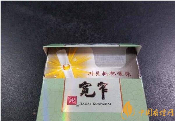 香煙養(yǎng)生是什么梗，哥抽的不是煙是爆珠