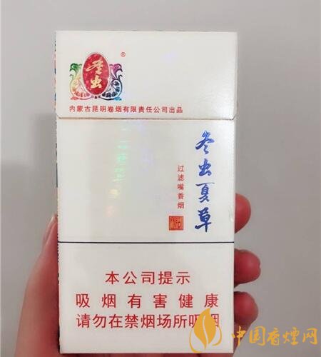 香煙養(yǎng)生是什么梗，哥抽的不是煙是爆珠