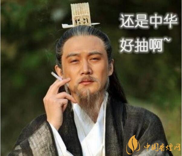 香煙養(yǎng)生是什么梗，哥抽的不是煙是爆珠