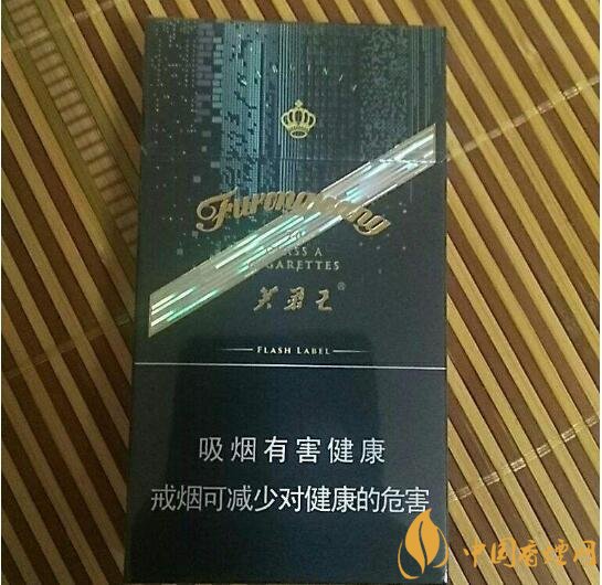 芙蓉王細(xì)支香煙有幾種，芙蓉王細(xì)支價(jià)格表