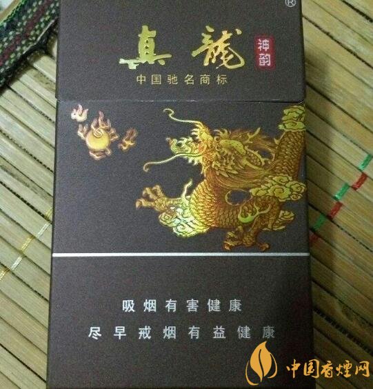 高檔真龍香煙價格表及圖片，真龍盛世天價香煙