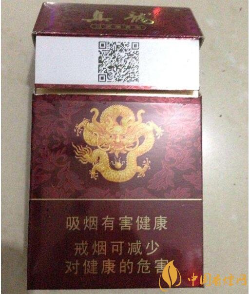 10元左右真龍香煙價格表，真龍(嬌子)價格最低