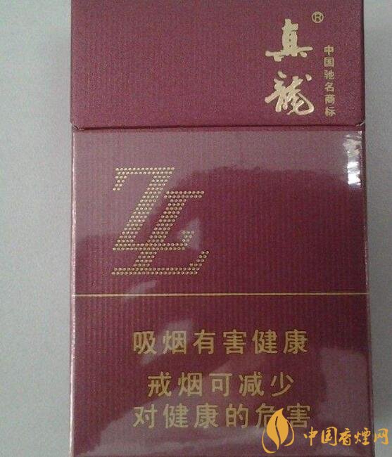 15元左右真龍香煙價(jià)格表，包裝高大山