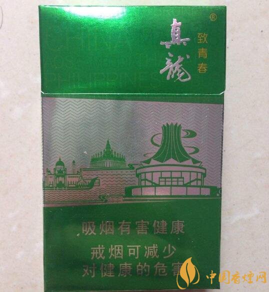 15元左右真龍香煙價(jià)格表，包裝高大山