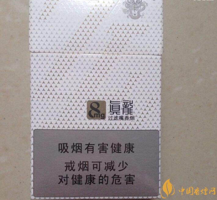 15元左右真龍香煙價(jià)格表，包裝高大山