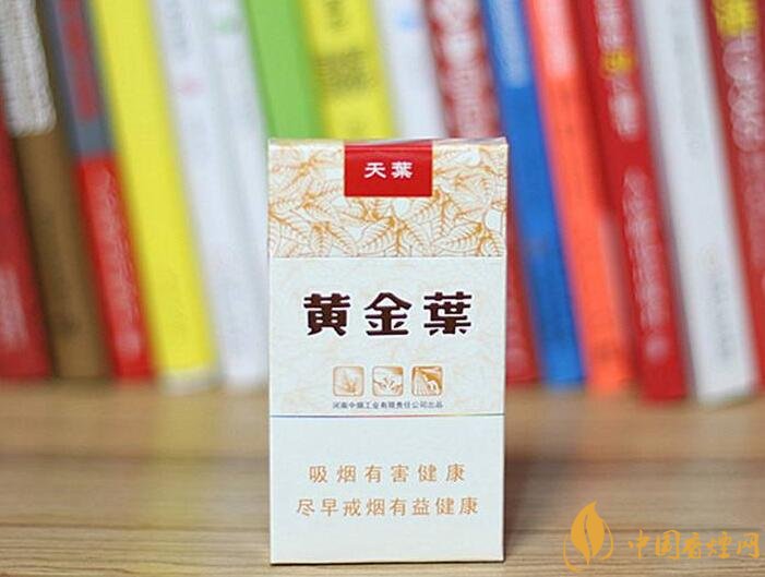 高檔細(xì)支香煙排行榜，過(guò)年送禮首選細(xì)支煙