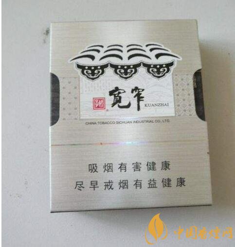 高檔細(xì)支香煙排行榜，過(guò)年送禮首選細(xì)支煙