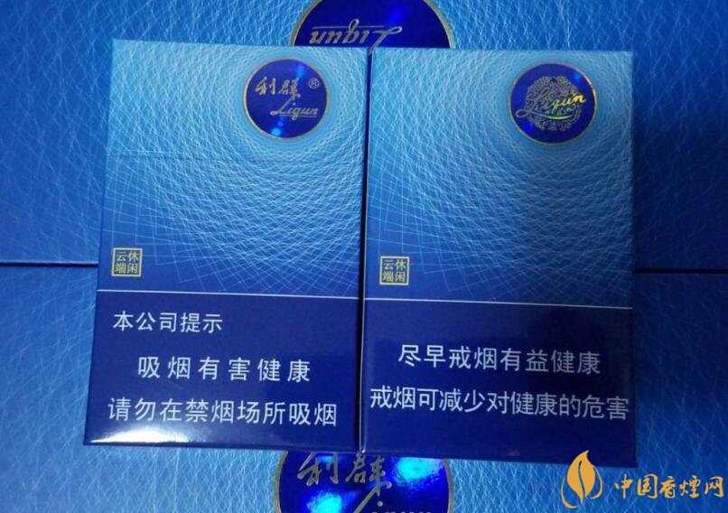 高檔細(xì)支香煙排行榜，過(guò)年送禮首選細(xì)支煙