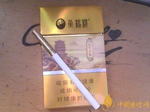 銷量最好細支香煙排行榜，蘇產(chǎn)細支煙第一