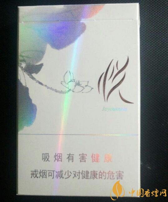 銷量最好細支香煙排行榜，蘇產(chǎn)細支煙第一