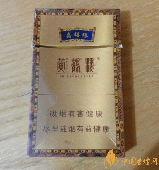 20元檔銷量最好香煙排行榜，天子金突破十萬