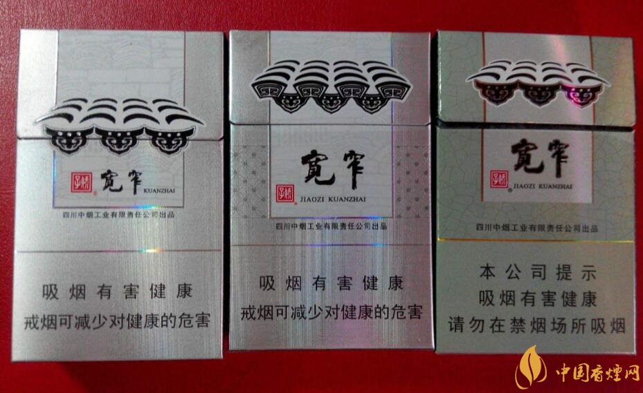 最貴的女士香煙排行榜，女士香煙偏向低焦