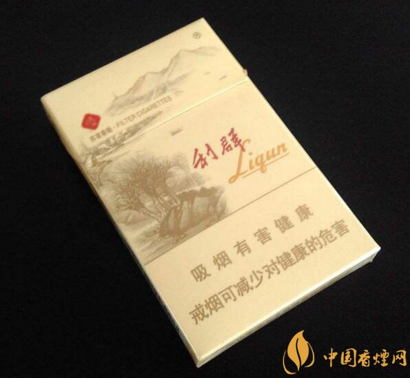 最貴的女士香煙排行榜，女士香煙偏向低焦