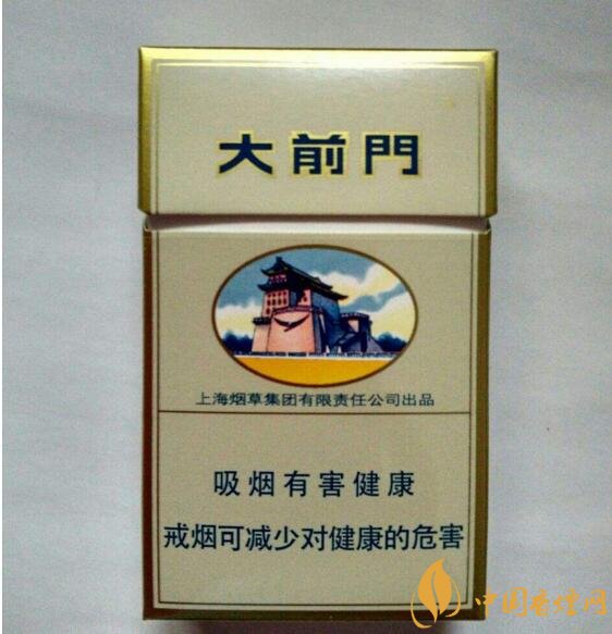 上海煙草集團(tuán)旗下香煙有哪些，生產(chǎn)特供香煙