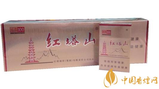 性價(jià)比最高香煙排行榜，中華煙光環(huán)值多少錢