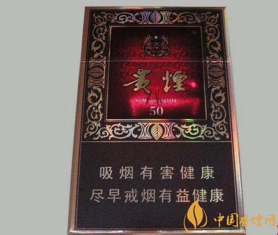 國產(chǎn)fb煙排行榜，fb煙是什么意思