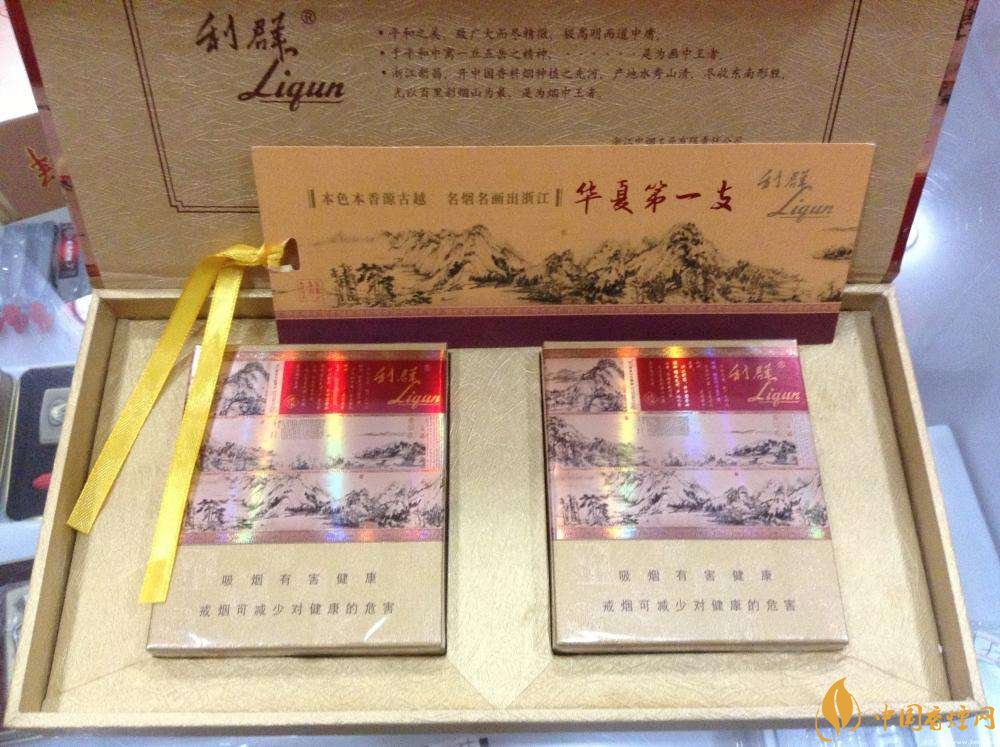 國產(chǎn)fb煙排行榜，fb煙是什么意思