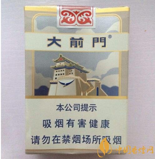 國產(chǎn)短支香煙銷量排行榜，一寸短一寸險