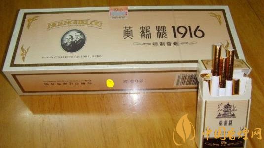 國產(chǎn)短支香煙銷量排行榜，一寸短一寸險