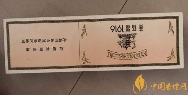 國(guó)產(chǎn)高端短支香煙排行榜，短支香煙更有檔次