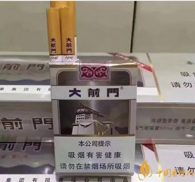 15元左右短支香煙排行榜，顏值和口感并存