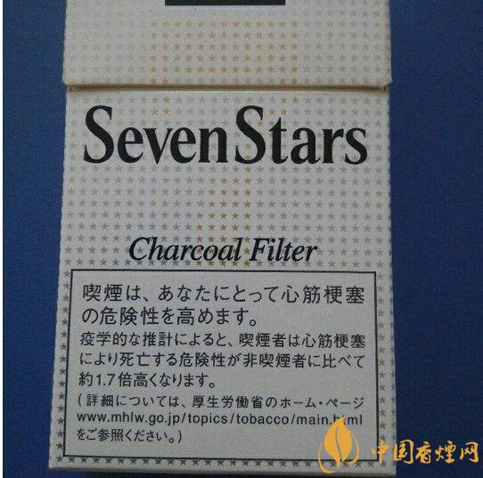 最好抽的外煙排行榜，銷(xiāo)量最好外煙品牌