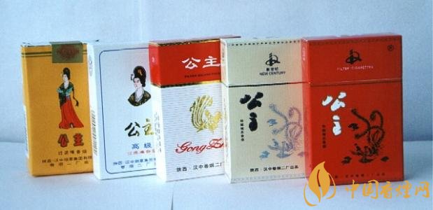 公主牌香煙好抽嗎，公主牌香煙產(chǎn)品盤點