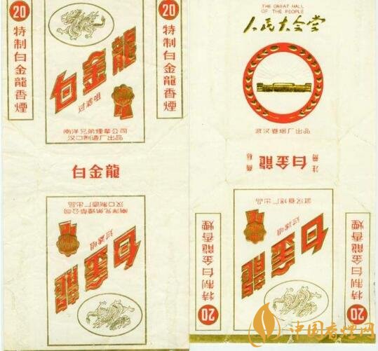 黃鶴樓流金歲月多少錢一條，黃鶴樓懷舊系列香煙