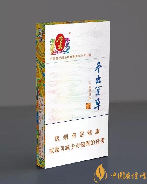 高檔冬蟲夏草香煙排名，冬蟲夏草和潤(rùn)銷量最好