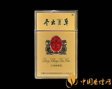 高檔冬蟲夏草香煙排名，冬蟲夏草和潤(rùn)銷量最好