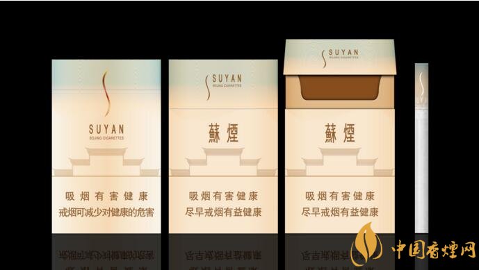 接支香煙是什么意思，高仿香煙接支香煙的區(qū)別