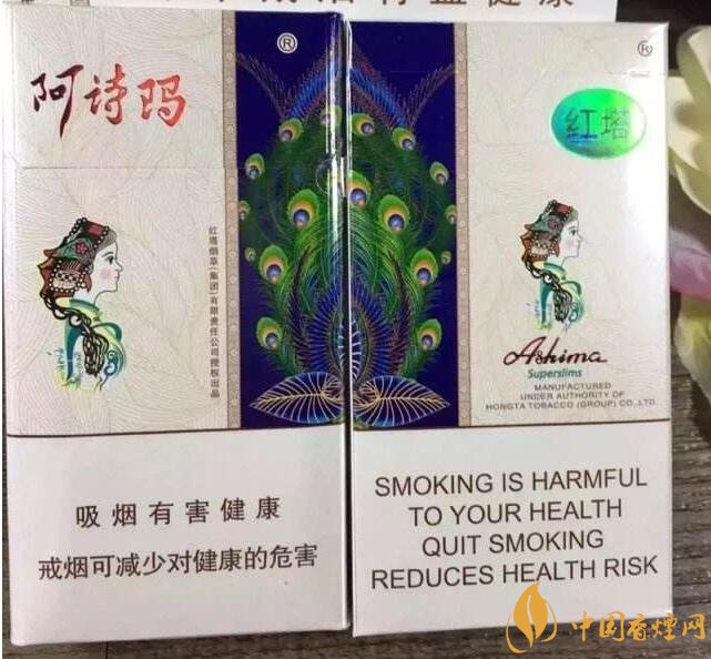 最便宜細(xì)支香煙排行榜，韓國(guó)愛喜香煙最便宜