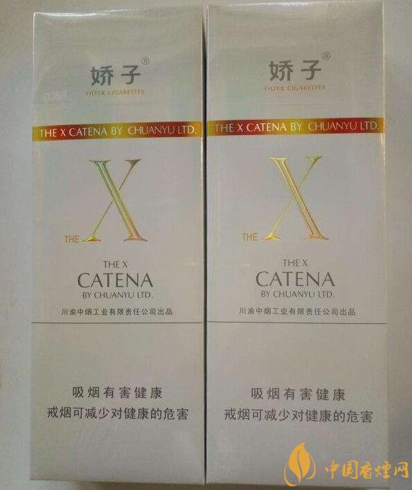 最便宜細(xì)支香煙排行榜，韓國(guó)愛喜香煙最便宜