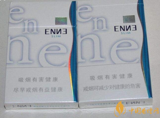 最便宜細(xì)支香煙排行榜，韓國(guó)愛喜香煙最便宜