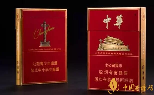 市面上中支香煙有哪些，中華金中支引領(lǐng)新潮流