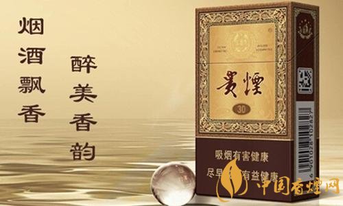 貴煙（魔力）怎么樣，百草甘露爆珠很佛系