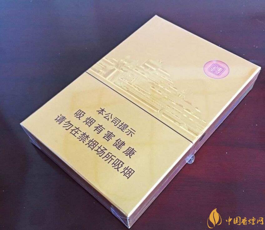 銷量最好的中支香煙排行榜，高端中支香煙更受歡迎