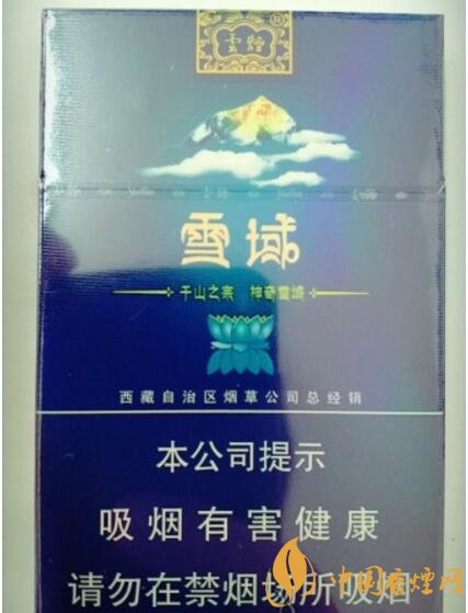 云煙細支香煙有幾種，云煙細支香煙排行榜