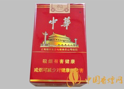 銷量最好的天價(jià)煙排行榜，兩金兩皇百草之王