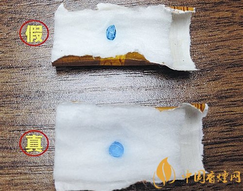 貴煙（國酒香30）真假鑒別，防偽碼很很重要