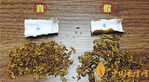 貴煙（國酒香30）真假鑒別，防偽碼很很重要